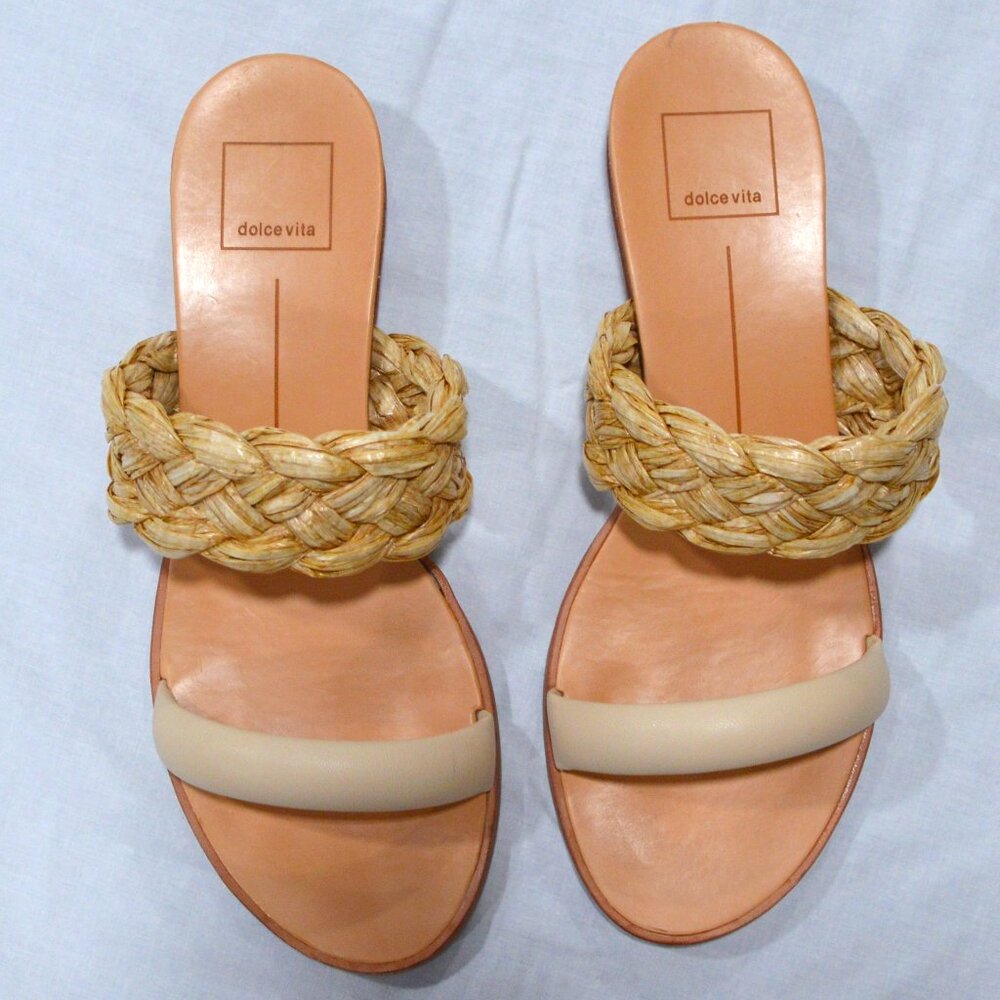 DONATED (GONE) - Dolce Vita Rattan Strappy Sandals